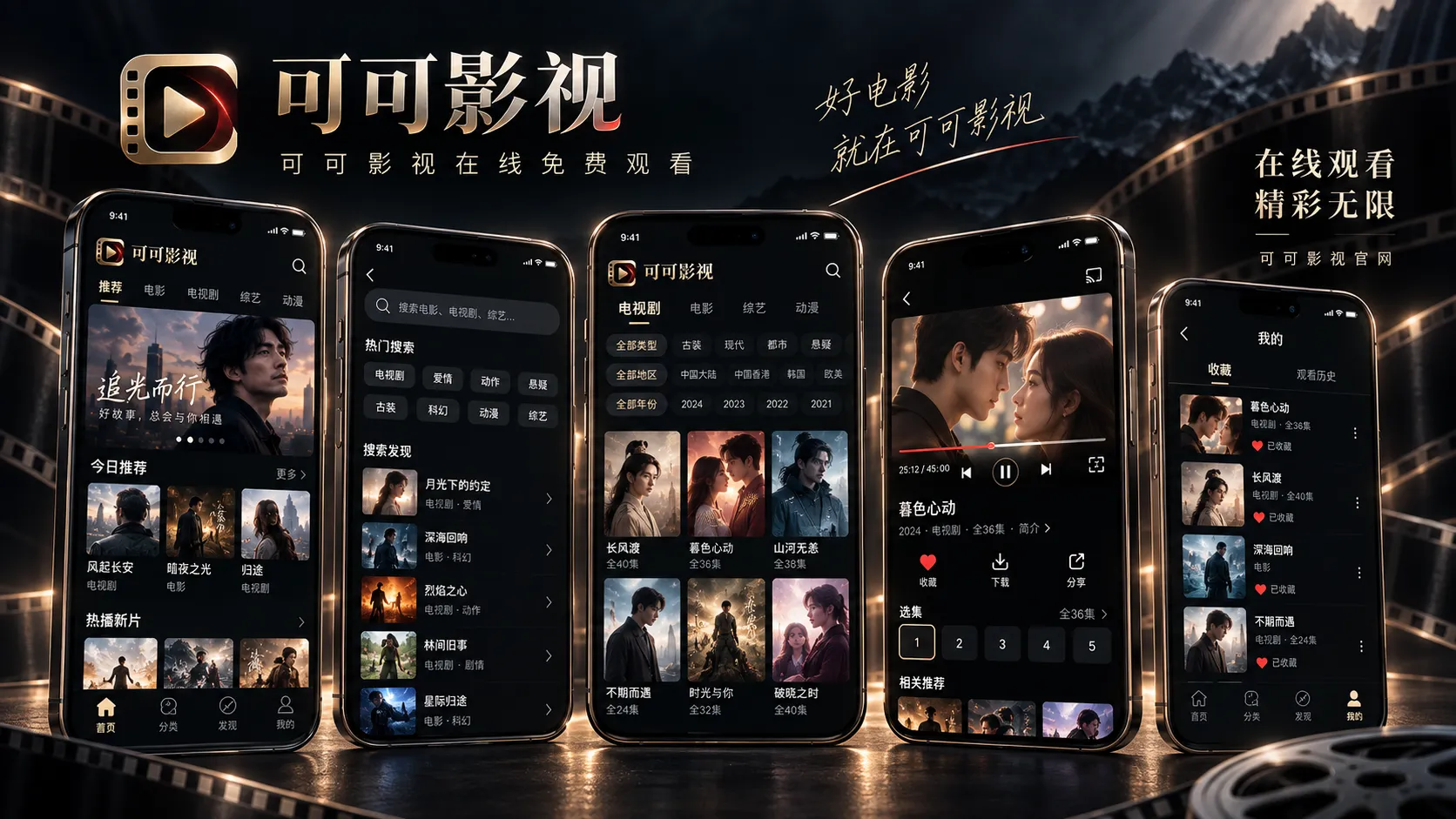 手机拍摄：先锁定曝光判断